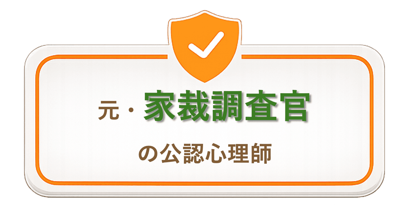 臨床実績 8,000件以上